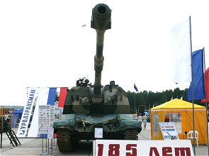 2S19 Msta-S self-propelled howitzer gun technical data sheet specifications information description pictures photos images identification intelligence Russia Russian army tracked armoured vehicle artillery