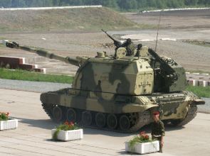 2S19 Msta-S self-propelled howitzer gun technical data sheet specifications information description pictures photos images identification intelligence Russia Russian army tracked armoured vehicle artillery