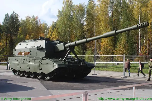 2S35 Koalitsiya-SV 152mm self-propelled howitzer Russia Russian defense industry military technology 640 004