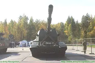 2S35 Koalitsiya-SV 152mm tracked self-propelled howitzer technical data sheet specifications information description pictures photos images video intelligence identification Russia Russian Military army defence industry military technology equipment