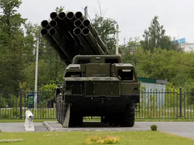 By mid 2012, the Venezuelan army will receive the 300 mm BM-30 9K58 "Smerch" mobile multiple rocket launcher systems purchased from Russia, according to a post on website Venetubo.com.