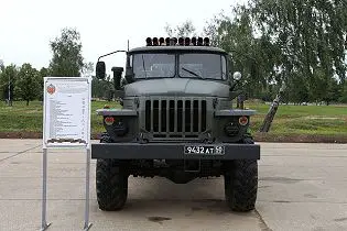 Tornado G 122mm MLRS Multiple Launch Rocket System Russia Russian army defence industry front view 002