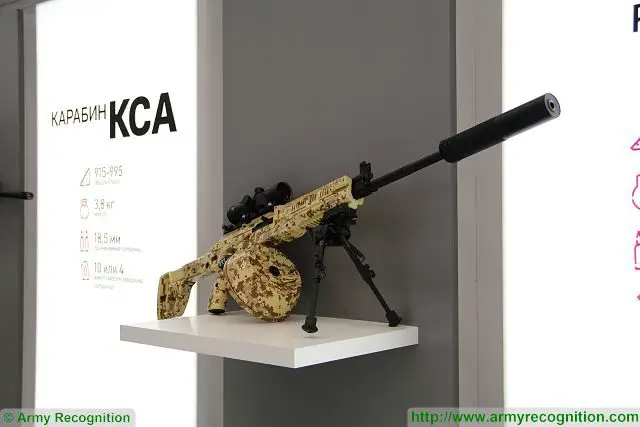 The new RPK-16 LMG (Light Machine Gun) is another new product showed for the first time to the public at Army 2016. As its predecessor, the new RPK-16 is is chambered for M74 5.45x39mm ammunition. 