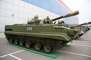 BMP-3 armoured infantry fighting vehicle technical data sheet specifications information intelligence pictures photos images description identification Russian army Russia tracked military combat armoured vehicle