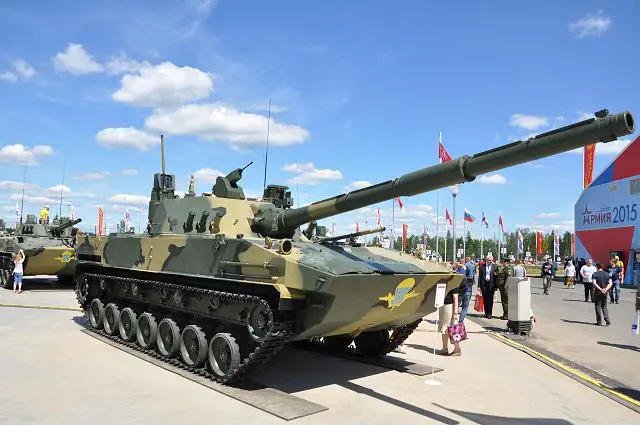 Sprut-SDM-1 self-propelled tank destroyer tracked armoured vehicle Russia Russian defense industry 640 001
