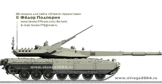 T-14 Armata main battle tank Russia Russian army defence industry military technology 640 001