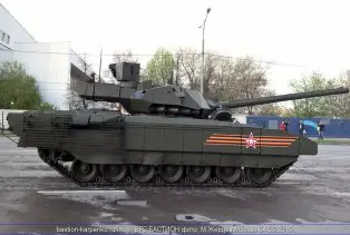 T 14 Armata main battle tank Russia Russian army defence industry military technology 640 right side view 001