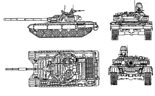 T-72B MBT main battle tank technical data sheet specifications pictures video  information description intelligence identification photos images Russia Russian Military army defence industry military technology equipment