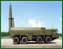 La région militaire russe occidentale a été dotée de systèmes de missiles tactiques Iskander SS-26 , a annoncé mardi le commandant en chef de la région Arkadi Bakhine lors d'une conférence de presse organisée par RIA Novosti. 
