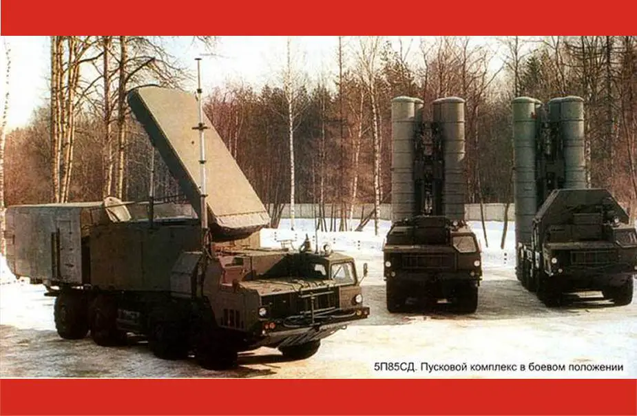 s 300 ps sa 10b grumble b long rang strategic SAM sol air missile system Russia Russian army 925 001