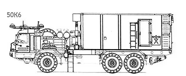 50K6 Command Control Vehicle Vityaz 50R6 missile system technical data sheet specifications information description pictures photos images video intelligence identification Russia Russian army defence industry military technology equipment