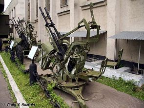 ZPU-2 14.5 mm anti-aircraft twin guns technical data sheet specifications information description pictures photos images identification intelligence Russia Russian army defence industry 