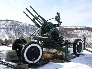 ZPU-4 14.5 mm quadruple guns anti-aircraft technical data sheet specifications information description pictures photos images identification intelligence Russia Russian army defence industry 