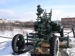 ZPU-4 14.5 mm quadruple guns anti-aircraft technical data sheet specifications information description pictures photos images identification intelligence Russia Russian army defence industry 