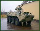 BTR-82 armoured personnel carrier technical data sheet specifications information description pictures photos images intelligence identification intelligence Russia Russian army defence industry military technology Arzamas Engineering Plant