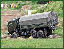 In 2012, the Russia armed Forces want to increase the delivery of new tactical vehicles for the Strategic Missile Troops (SMT). More than 100 KAMAZ trucks were delivered in 2011. In order to maintain the combat readiness and training of all units of SMT, 160 pieces of military equipment are planned to be delivered in 2012. The majority are KAMAZ-53501 trucks (134 units), fire trucks, bus, tractors for evacuation and mobile car repair. 