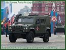 Iveco’s Light Multirole Armoured Vehicles took part in the massive military parade 9 May 2012 through Red Square in Moscow celebrating the 67th anniversary of Russia’s victory in the Second World War. This year’s parade was a historical event, since it was the first time ever that foreign-made armoured vehicles have participated in the celebrations of the Russian nation’s victory over Nazism, held in Moscow’s most famous square