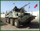 BTR-3E1 wheeled armoured vehicle personnel carrier technical data sheet specifications description information intelligence pictures photos images identification Ukraine Ukrainian defense industry military technology army