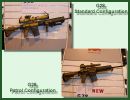 G28 marksman rifle technical data sheet specifications information description intelligence pictures photos images identification Germany German army defense industry military technology Heckler & Koch HK