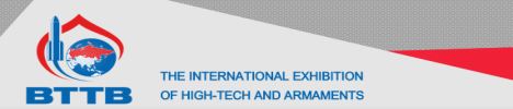 VTTV Omsk 2015 International Exhibition of High-Tech and armaments Omsk Russia
