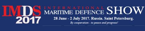 IMDS 2017 International Maritime Defense Show Saint Petersburg Russia
