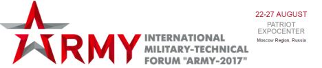 Army-2017 International Military-Technical Forum Exhibition Patriotic Park Moscow Russia