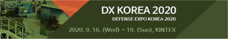 DX Korea 2020 Defense Expo Korea ground weapon systems exhibition Seoul South Korea 468x80 001