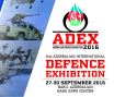 ADEX 2016 2nd Azerbaijan International Defence Industry Exhibition Baku Expo Center September logo program 104x89 002
