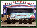During the military in Tehran, Friday, April 18, 2014, the Iranian army has unveiled the new heavy tactical vehicle Zoljanah produced locally by the Iranian defense industry. In recent years, Iran has made great achievements in its defense sector and has attained self-sufficiency in producing essential military equipment and systems.
