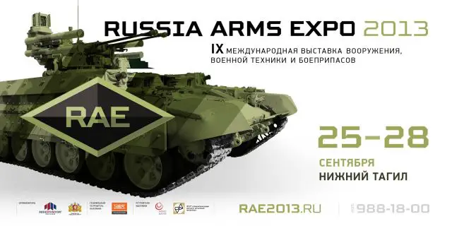 An Armata prototype will be demonstrated at “a restricted showing” this month during the 9th Russia Arms Expo 2013 international arms exhibition due to the “secret nature of the project,” said Igor Sevastyanov, deputy general director of Rosoboronexport, Russia’s state-run arms export monopoly.