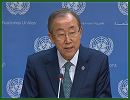 Saudi Arabia has handed over a check for $100m to UN Secretary-General Ban Ki-moon to help finance the UN's centre to combat global terrorism. The UN chief welcomed the gift at a ceremony in his office and said the recent upsurge in terrorism in a number of countries and regions - most dramatically, the Islamic State group's takeover of a large swath of Syria and Iraq - "underscores the challenge before us." 