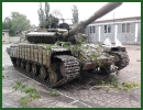 According the Official Ukrainian Ministry of Defence (MOD) website, a Russian main battle tank T-64BV captured in east Ukraine would have been used by Russian separatists to fight Ukrainian government forces. An analysis of Colonel Yuri Mykolenko, member of the Command Center of Ukrainian armed forces, has confirmed the use of armament and combat vehicles from the Russian federation origin.