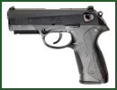 The Peruvian Ministry of the Interior (MININTER) - via its Logistics Division - is preparing to begin the process of acquiring 30,000 9mm pistols for the Peruvian National Police. To this was added, as manifested by the Minister of Interior, Daniel Urresti, a supply agreement with Factory Arms and Ammunition (FAME) for permanently acquiring ammunition. 