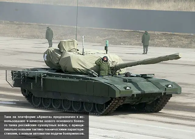 Victory Day military parade May 9 2015 Red Square Moscow Russia T-14 Armata MBT tank 640 001