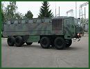 AutoKrAZ of Ukraine has developed first prototype of new 8x8 multi-purpose armoured vehicle small 001