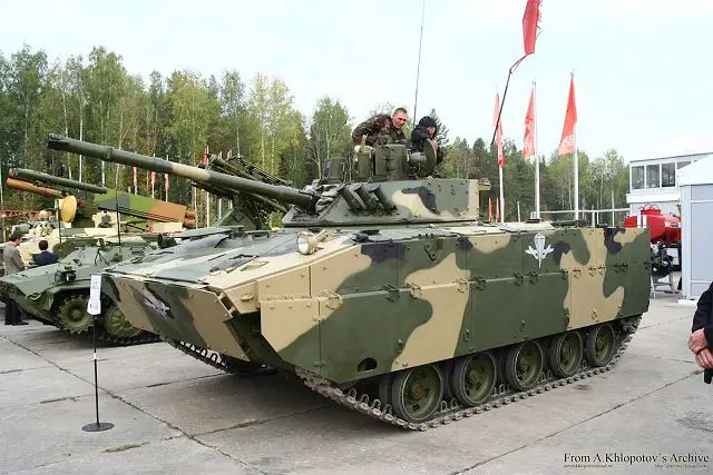 Russian airborne forces will receive 50 new BMD-4M airborne infantry vehicles and 30 BTR-MD 640 001