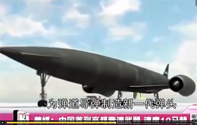 China’s defense ministry on Friday, June 12, 2015, confirmed a fourth test of a new hypersonic strike vehicle was carried out last week. The fourth successful test of hypersonic glide vehicle - which the US has dubbed the "Wu-14" - was carried out on Sunday. It was the People Liberation Army's fourth test of the weapon in 18 months.