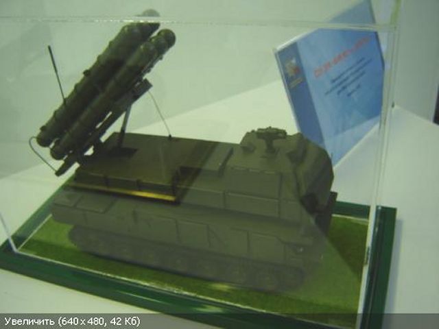 Russian armed forces will receive Buk-M3 latest generation of air defense missile system 640 001