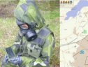 Saab delivers CBRN detection system to undisclosed customer in Kuwait small 001
