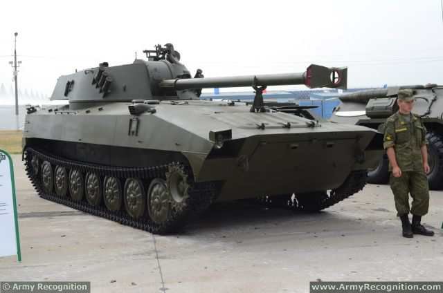 Russian Land Forces to upgrade its 122mm 2S1 Gvozdika self propelled guns to 2S34 Hosta 640 002