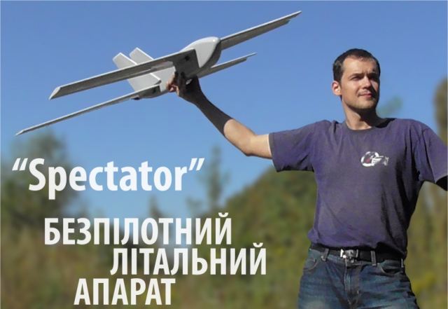 Ukrainian army will receive modern unmanned aircraft systems «Spectator», developed by Kyiv Polytechnic Institute students and produced by UKROPBORONPROM JSC "Meridian". The unmanned aircraft system consists of ground control stations and 3 unmanned aircrafts.