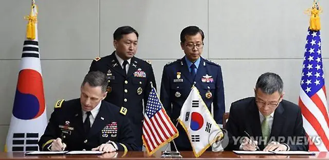 South Korea U S launch formal talks on deployement of THAAD air defense systems 640 003
