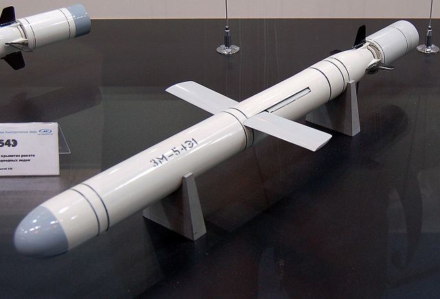 arma 3 cruise missile