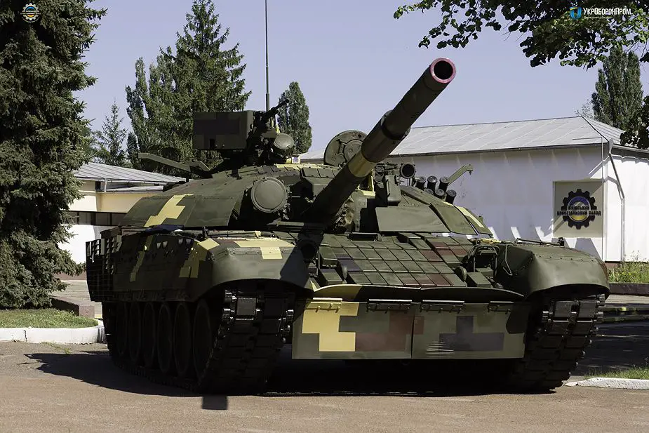 UKKROBORONPROM SE "Kiev Armored Plant" has developed a new modernized version of the Soviet-made T-72 called T-72AMT for the Ukrainian armed forces. One of the most important feature is the new armour. 