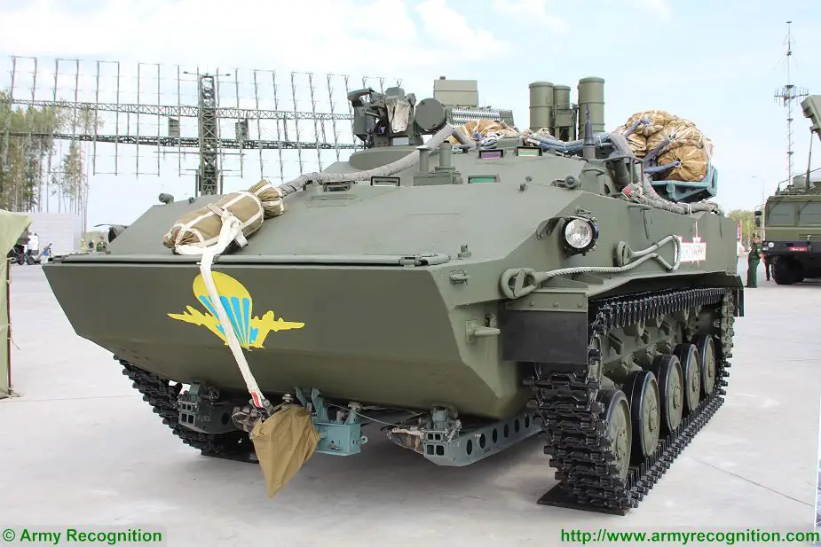 Analysis new military equipment and combat vehicles of Russian airborne troops RKhM 5M 925 001