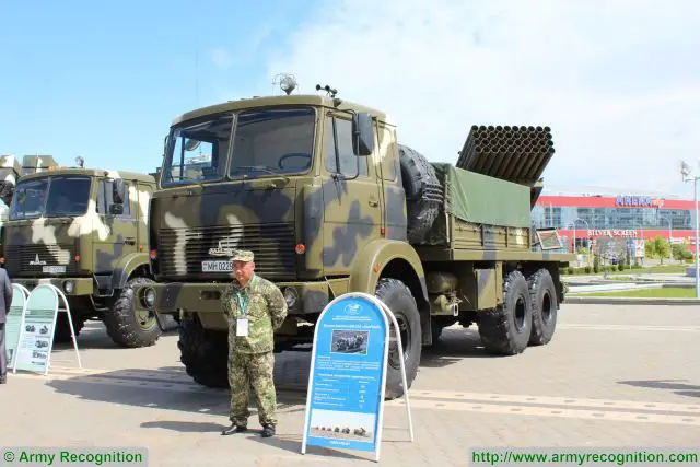 Belarus’s 2566th Radioelectronic Armament Repair Plant has developed an upgraded version of the Grad multiple launch rocket system (MLRS). The upgraded system designated as BM-21A BelGrad has been shown at the MILEX 2017 international arms exhibition being held in Minsk.