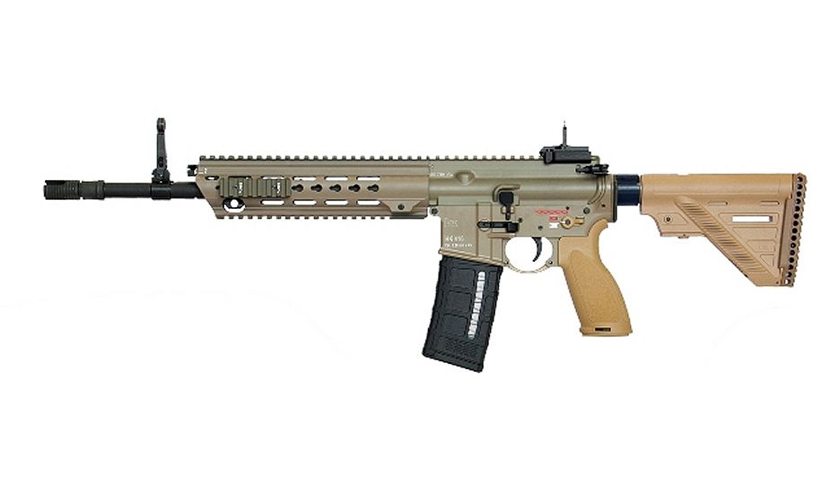 New HK 416 A7 5 56 mm assault rifle for German army Special Forces 925 001