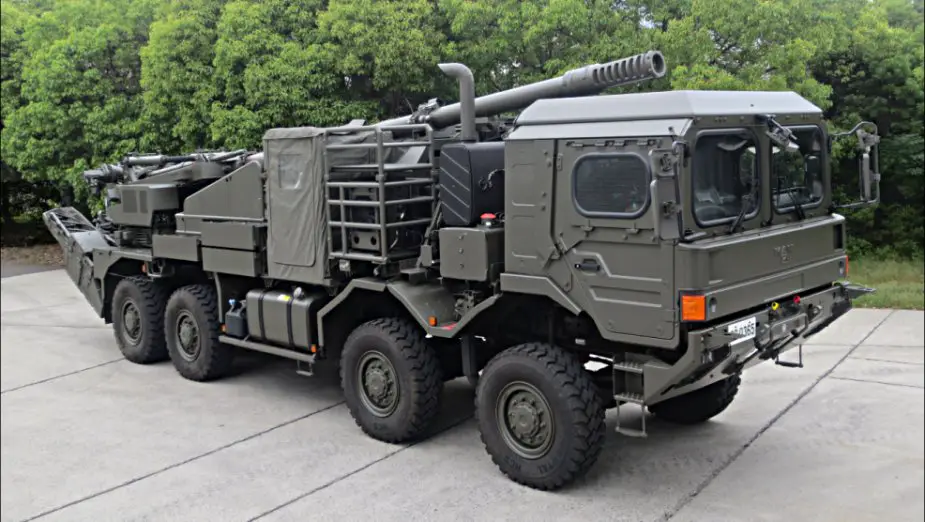 New self propelled howitzer developed in Japan