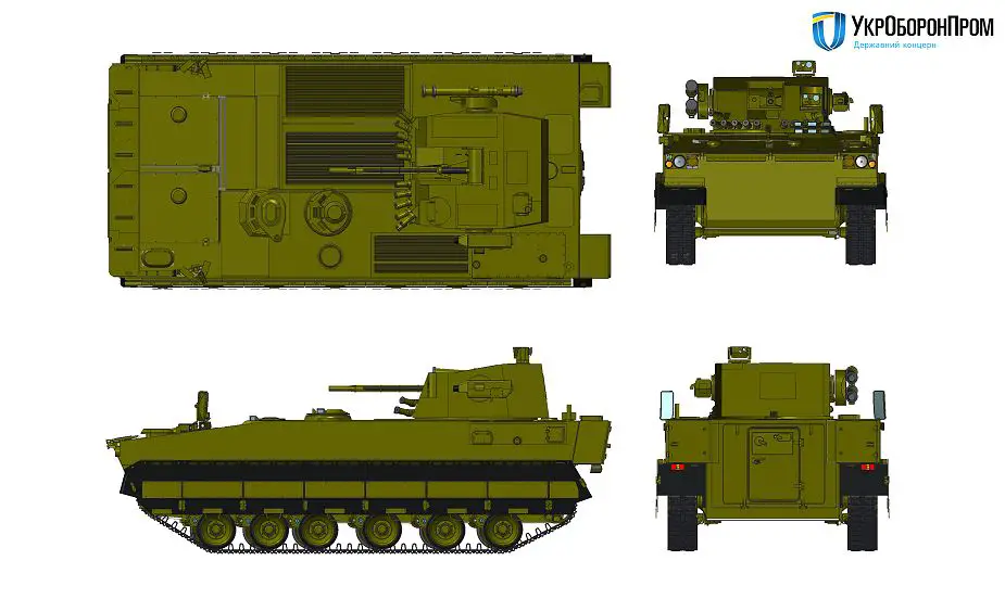 Ukraine has started development of new BMP U tracked armored IFV 925 002