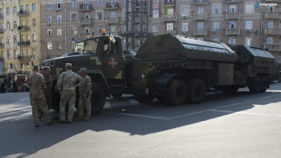 Ukraine Ukroboronprom artillery systems at the Independence Day parade